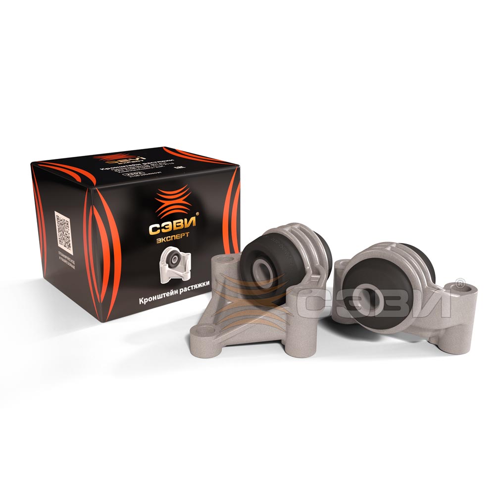 Sevi Expert 2302 Кронштейн растяжки для а/м ВАЗ: 2108-21099, 2113-2115